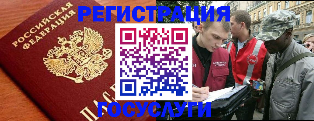 форма 3 в ХМАО